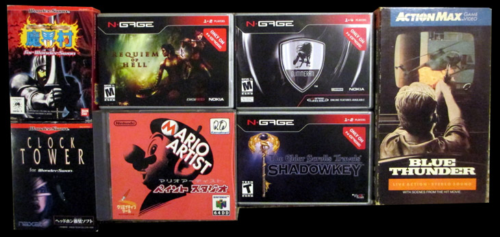 Good Deal Games - World's Largest Video Game Collection
